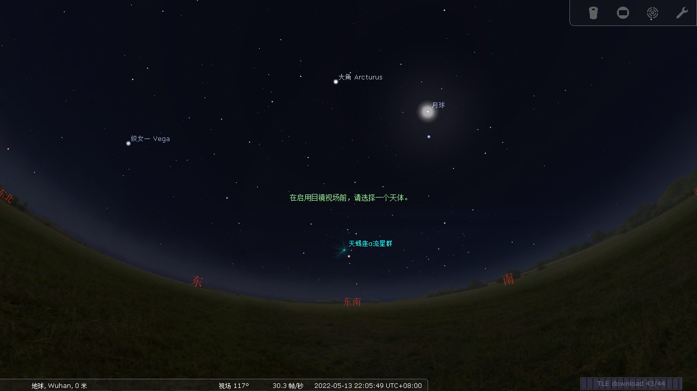 虚拟天文馆-stellarium_0.22.0 中文版